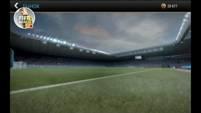 Продаю состав ради паков смотреть онлайн