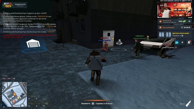 rutube.ru
