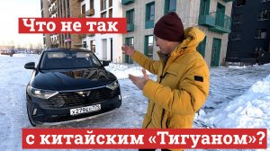 "Фольцы" вернулись в Россию под маркой Jetta. Чем VS7 отличается от настоящих Tiguan?