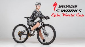 Обзор Specialized S-Works Epic World Cup