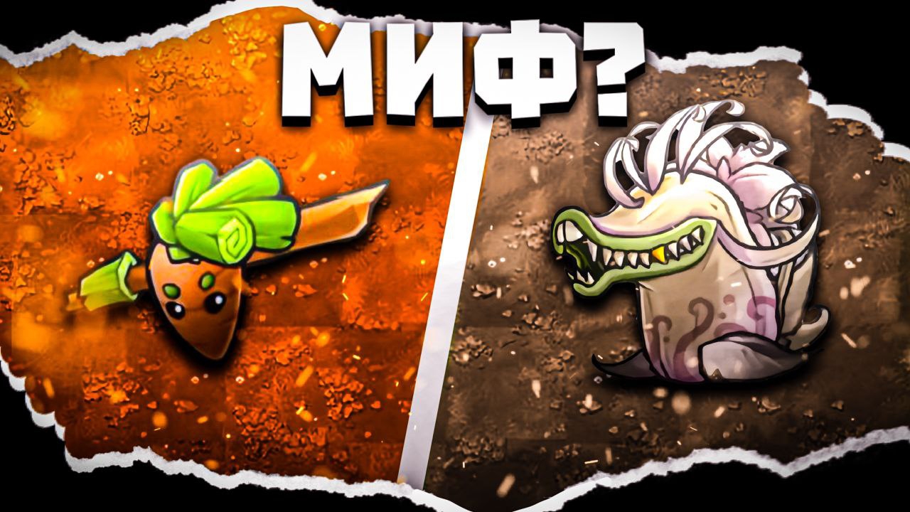 ПРОВЕРКА МИФОВ О КОТОРЫХ ТЫ ТОЧНО НЕ ЗНАЛ! Часть 3 смотреть онлайн