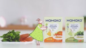 Шпинатный крем-суп для детей МАМАКО® на козьем молоке