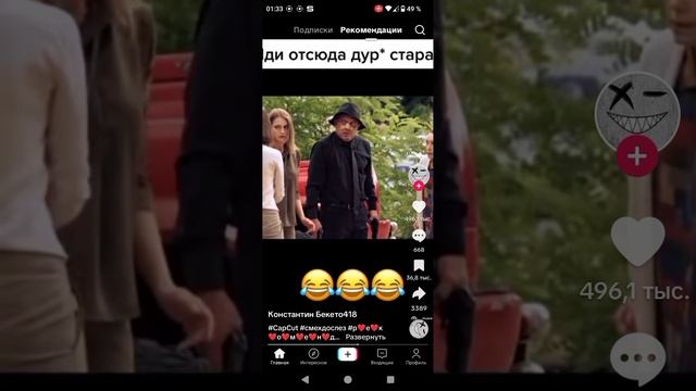 сериал пёс смотреть онлайн