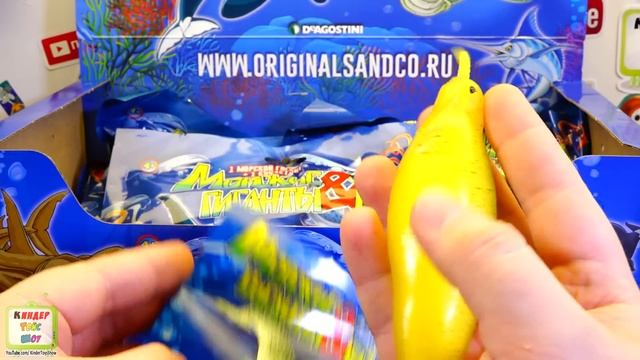 Морские Гиганты и КО МАКСИ смотреть онлайн