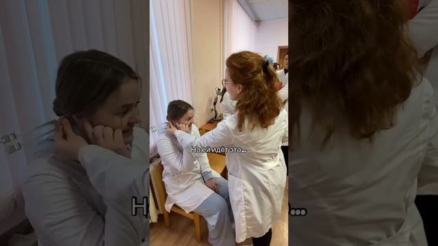 Она может быть такой… #студент #медицина #study #пермь #медик #будущийврач #motivation #жизнь