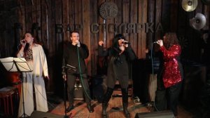 Марина Дякина, Надежда Львова, Тария Батурина, Андрей Антипов - Enemy (Arcane OP)