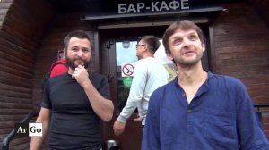 Группа "ArGo" г.Йошкар-Ола - "Вступление"