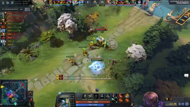 OG vs Fnatic игра 1 BO2 The International 9 Групповой этап День 3