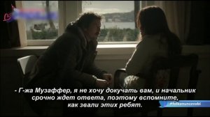 Потерянные 13 серия (сериал, 2013)