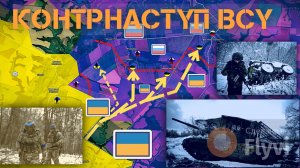 ВСУ атакуют под Курском. ВСРФ заняли Петропавловку и зачистили Курахово. СВО.Военные сводки 05.01.25