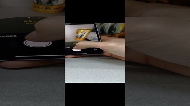 IPhone 12 128