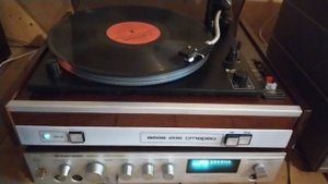 Вега-206 (Земляне _Эверест)