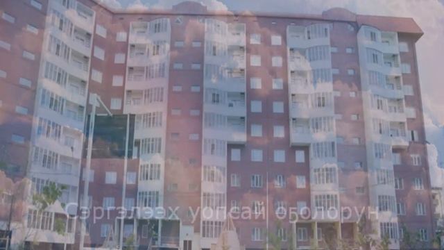 Катя Черкашина - Бириэмэ ыксаама караоке - режим обучения