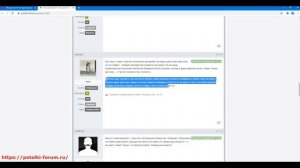 Натяжной потолок на балконе отзывы плюсы и минусы