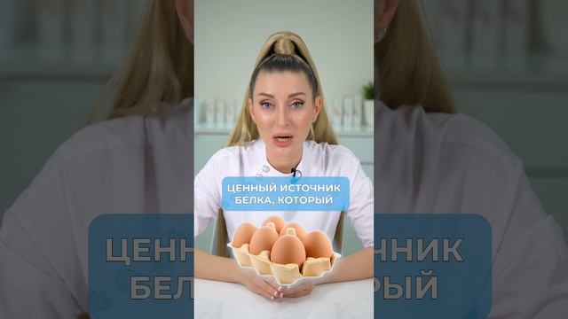 ЭТИ продукты НЕОБХОДИМЫ для здоровья КОЖИ! #кожа #продукты #здоровье