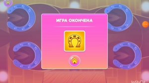 что делает моя лошадка 🐎