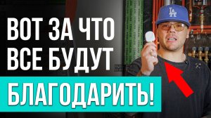 ЭТИ Надёжные датчики от протечек воды - умная защита от потопа!