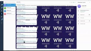 Работа сканера с 13 по 19 ноября. Охват MOEX, NYSE, FOREX и Crypto. 230 Волн Вульфа.