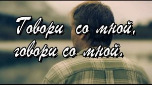 БОГ ГОВОРИТ ЛЮДЯМ РАЗНЫМИ СПОСОБАМИ ЧЕРЕЗ БИБЛИЮ МЫСЛИ ЛЮДЕЙ СНЫ ВИДЕНИЯ СОБЫТИЯ ПРИРОДУ МУЗЫКУ ДР.