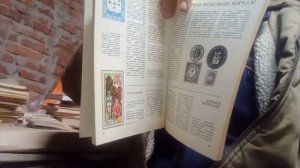 новое направление "БУКИНИСТИКА"