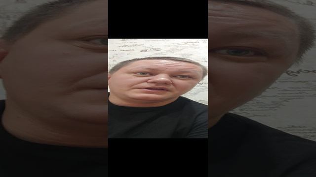 доброе утро страна