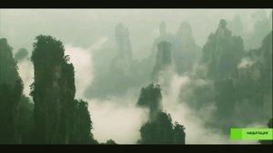 медитация 2 час