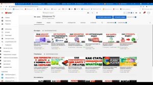 Блокировка аккаунта Фейсбук Запишите видео с собой в кадре видеоселфи