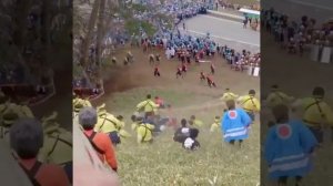 Японская горка