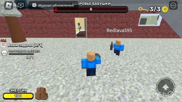 Играем и комментируем с Колей