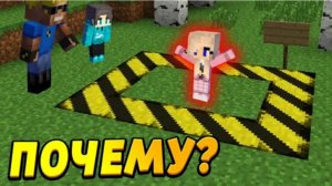 Почему ребёнок купил этот участок земли? #ОтецОДИНОЧКА Купили участок?