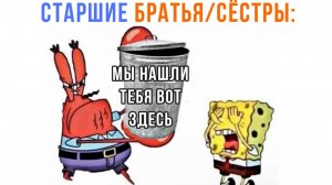 ЧТО ЭТО, ЕСЛИ НЕ ЖИЗА? ))) | Приколы | Мемозг 1540