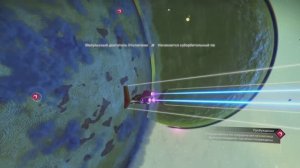 No Man’s Sky 2024-2025 №5 (без микро)