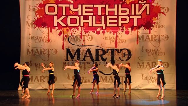 Латина соло ＂LatinFire＂ школа танцев МАРТЭ #upskirt#sexy#латино#танец