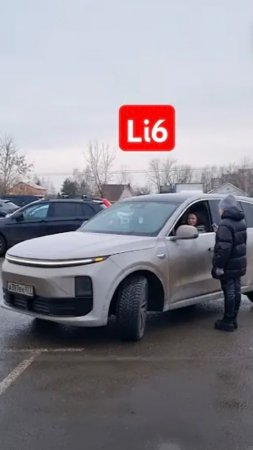 Мне очень нравится! Li6 отзыв #автоблог #китайскийавтомобиль