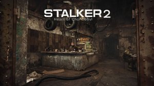 STALKER 2 Heart of Chornobyl №47 Режим "Исследователь"4k 60к/с - Террикон. #stalker2