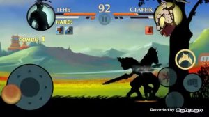 топ 5 оружий в шадоу файт 2