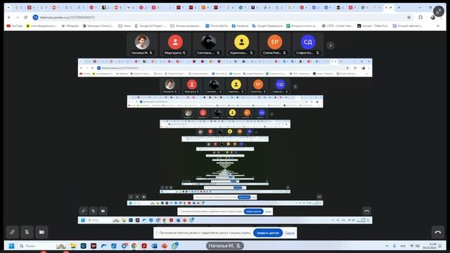 2024-10-03 10-40-23 смотреть онлайн