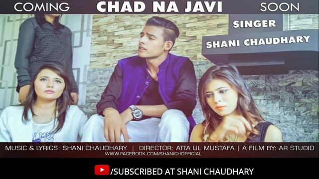 benny blanco, Tainy, Selena Gomez, J Balvin - I Can't Get Enough (Official Music Video) смотреть онлайн