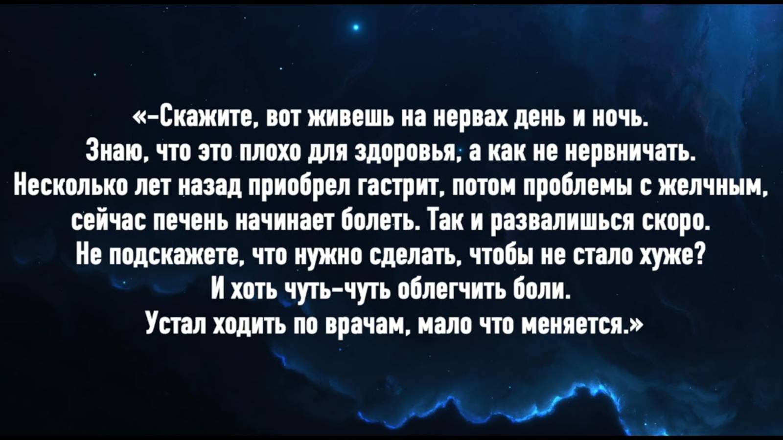 Юрий Николаевич Луценко, ответы на вопросы. Вопрос 1.