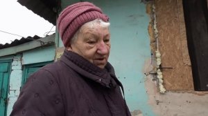 Селидово, Украинск