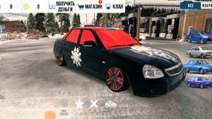 кар паркинг