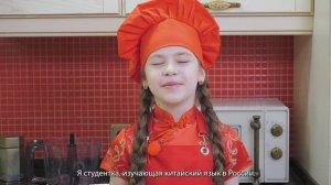 Приготовление лунных пряников