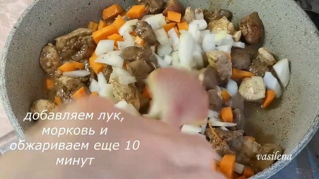Нежнейший ПЕЧЕНОЧНЫЙ ПАШТЕТ из куриной печени! Просто объедение!