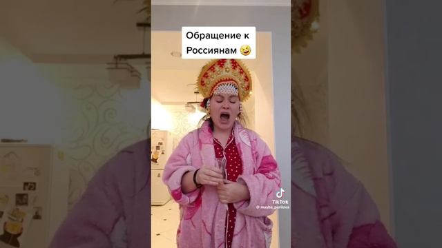 С праздником! С новым годом!