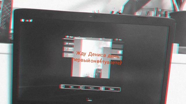 Не удачное видео! смотреть онлайн