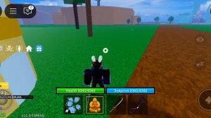 Пожалуйста отправьте мне перм фрукт