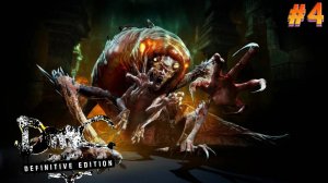 ДЕМОН В ОТРАЖЕНИИ Прохождение игры DmC: Devil May Cry #4