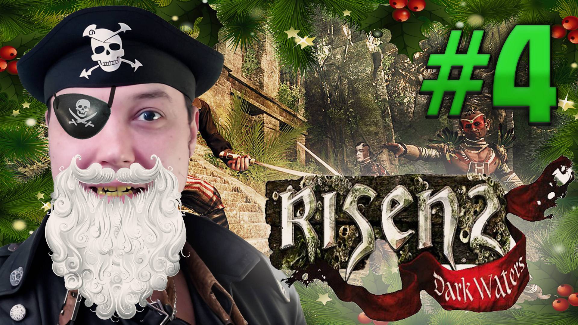 Risen 2: Dark Waters: ПАШЕМ НА ИНКВИЗИЦИЮ! #4