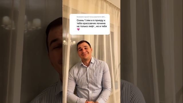 Меня уже починили #подпишись #йошкарола #краснодар #сочи #сочисегодня #жена #юмор #декрет