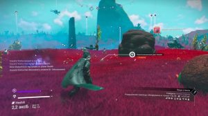 No Man’s Sky 2024-2025 №16.6 (Экспедиция 16:часть седьмая Финал)